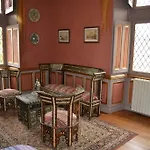 Chateau De Peufeilhoux